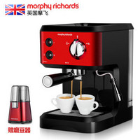morphy richards 摩飞  MR4677 意式浓缩咖啡机