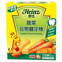 移动端：Heinz 亨氏磨牙棒蔬菜 2段 64g/盒