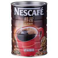 Nestlé 雀巢 醇品黑咖啡 500g罐
