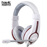 havit 海威特 HV-H502 游戏耳麦 头戴式笔记本语音耳机