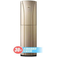 限区域：DAIKIN 大金 FVXG250NC-N 2匹P立柜式变频 冷暖柜机空调(金色)