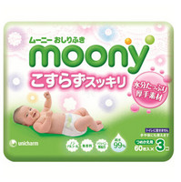 moony 加厚型湿巾 60片*3包