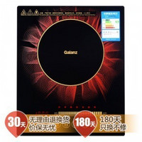 Galanz 格兰仕 L1 电磁炉整版触控 智能电脑型 黑晶面板