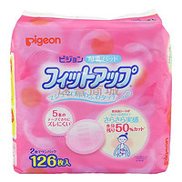 Pigeon 贝亲 防溢乳垫 126片装（日本进口）