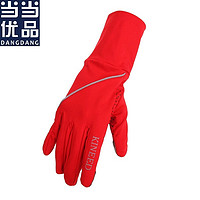 当当优品  保暖触屏手套NX-12红色（均码）男女通用