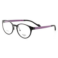 PARIM 派丽蒙 男女通用款近视眼镜架 PR7516 B1黑/紫脚