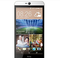 移动端：HTC 宏达电  手机 Desire 826T 双卡双待
