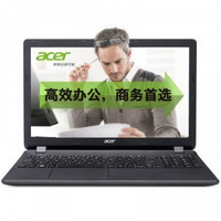 acer 宏碁 EX2508-C8UL 15.6英寸笔记本黑色