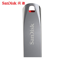 SanDisk 闪迪 酷晶CZ71 8GB U盘