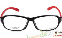HAN 汉代 眼镜架 2116-C87 黑红 
