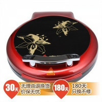CHIGO 志高 DBC13D-32A电饼铛 豪华炫彩钢化玻璃双系统控制  红黑色