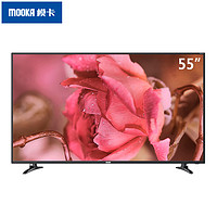 MOOKA 模卡 55A5M 海尔电视 55吋4K高清液晶电视 智能网络平板