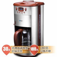 Donlim 东菱 DL-C100 家用滴漏式研磨咖啡机