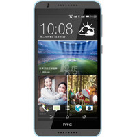 限华东：HTC 宏达电 Desire 820u 镶蓝灰 移动联通4G手机