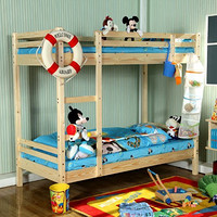 Disney 迪士尼 芬兰松木 儿童上下床（500城区包安装）