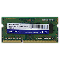 ADATA 威刚 笔记本内存 4G DDR3L 1600 兼容1333 4G笔记本内存 正品