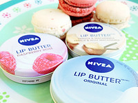 NIVEA 妮维雅  Lip Butter Loose Tin 罐装润唇膏