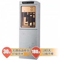 QINYUAN 沁园 YLR0.8-10 立式电子制冷饮水机