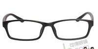 HAN 汉代 HD3101-F01 时尚光学近视眼镜架     