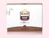 SCRIANEN 斯利安 藻油DHA乳钙粉 60袋 *2件
