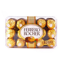 华南站：FERRERO ROCHER 费列罗 榛果威化巧克力 30粒375g