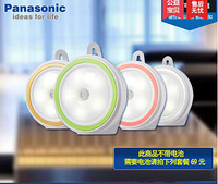 Panasonic 松下LED 感应小夜灯+爱乐普 7号 充电电池 4节