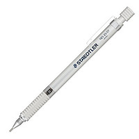 STAEDTLER施德楼 绘图 自动铅笔 925 25-07(0.7mm银色)＋铅芯＋学生自动铅笔