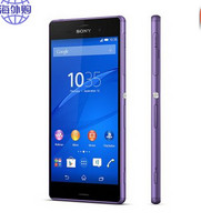 SONY 索尼 Xperia Z3 D6653 4G手机 （紫色）