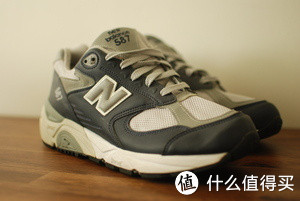 New balance outlet m587