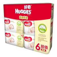 HUGGIES  80片*6包