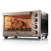 双重优惠：ACA 北美电器 ATO-CA38HT 38L 全功能机械式电烤箱