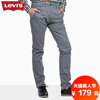 Levi's 李维斯 508系列男纯棉卡其休闲裤55688-0001