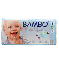 BAMBO 班博 有机纸尿裤 5# 42片（XL码）