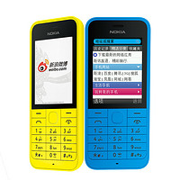 NOKIA 诺基亚  220 (RM-969) 黄色 移动联通2G手机 