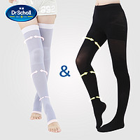 Dr. Scholl's 爽健 明星纤腿袜组合套餐 睡眠型长筒袜子+外出热感提臀袜