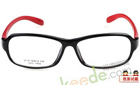 HAN 汉代 2116系列 TR90 眼镜架（2色）
