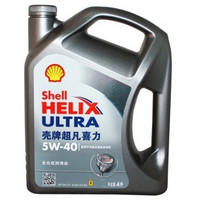 移动端：Shell 壳牌 超凡喜力Helix Ultra 5W-40全合成机油 SN 4L