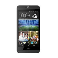 HTC 宏达电 Desire 826w 移动联通双4G手机（黑色）