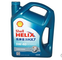 Shell 壳牌 helix plus非凡蓝喜力合成机油 5W-40 4L装