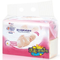 移动端：心相印 湿巾 XYC080 婴儿润肤系列80片装+DT1120 婴用型抽纸 促销装