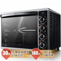 早市价：Changdi 长帝 CRTF30W 全功能电烤箱+长帝（changdi） HB03 童趣烘焙工具 模具 套餐7件套