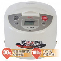 TIGER 虎牌 JBA-B18C微电脑多功能电饭煲 日本标准1.8L/国内标准5L 12小时保温