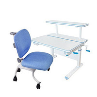 ShaRelax 适来 能升降 柏林儿童学习成长桌椅套装 YLT-3B(厂商直送）蓝色