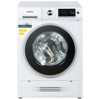SIEMENS 西门子 WD14H4601W 7.5Kg 滚筒洗衣机（BLDC无刷电机、3D冷凝烘干、自动清洁热交换器）