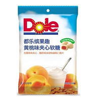 Dole 都乐 缤果趣 黄桃味夹心软糖 45g/袋