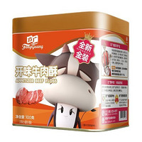 FangGuang 方广 宝宝配方营养开胃牛肉酥 100克