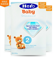 Hero baby 2段婴儿奶粉 800g*3盒