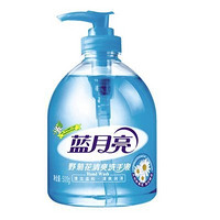 华东华中华南：蓝月亮 野菊花清爽洗手液 500g*2瓶