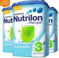 Nutrilon 诺优能 3段婴儿奶粉 800g*3罐