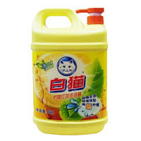 限华北：Baimao 白猫 柠檬红茶 洗洁精 2000g